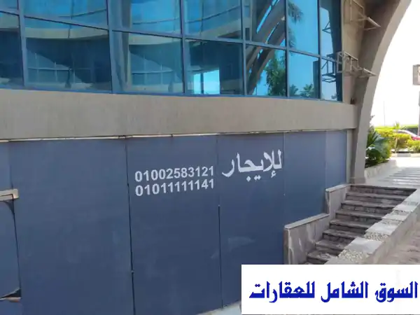 فرصة استثمارية لا تعوض: مطعم وكافيه 100م...