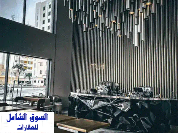 فرصة ذهبية: مطعم وكافيه 3 أدوار مؤثث بالكامل للإيجار بالجفير - جاهز للتشغيل 24 ساعة!