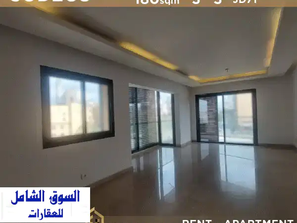 Apartment for rent in Sodeco JD71 شقة للإيجار في السوديكو  Apartments...