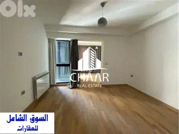 شقة دوبلكس فاخرة للبيع في الأشرفية - 300 م² بمسبح و 3 مواقف | R1386