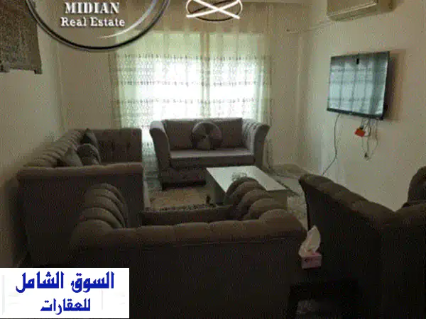 فرصة ذهبية! شقة مفروشة سوبر ديلوكس للبيع في...