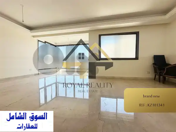 شقة أحلامك الجديدة للبيع في حمرا، بيروت |...