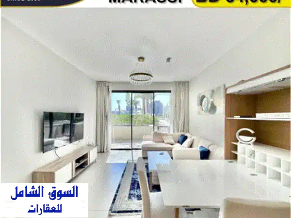استثمر بذكاء أو عِش برفاهية! شقة فاخرة مفروشة بالكامل بمراسي بارك، البحرين - مدخل مباشر للمسبح بـ 64,000 د.ب فقط!