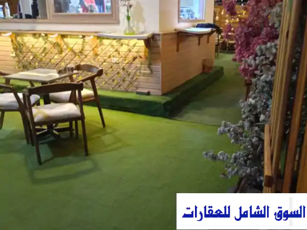 فرصة ذهبية! كافية فاخر مجهز بالكامل...