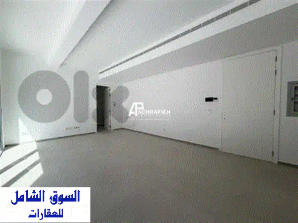 شقة للبيع في مار ميخائيل، بيروت: جديدة بالكامل بموقع استثنائي وتصميم عصري - فرصة سكنية واستثمارية فريدة!