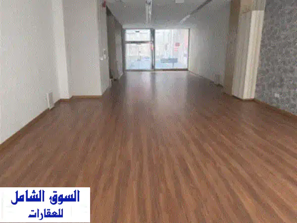 أكبر مساحة معرض في الشارقة للإيجار السنوي، يصلح للعائلات. يتميز بتشطيب سوبر لوكس مع موقع استراتيجي ...