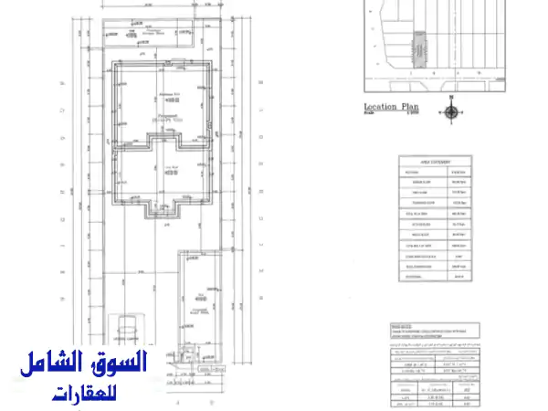 فيلا للبيع بأم قرن (الضعاين): استثمار عقاري ذهبي...