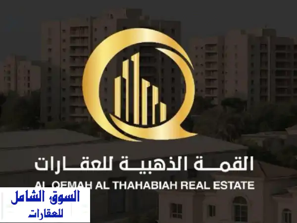 بناية استثمارية للبيع في الشويهين حي الغرب | دخل...