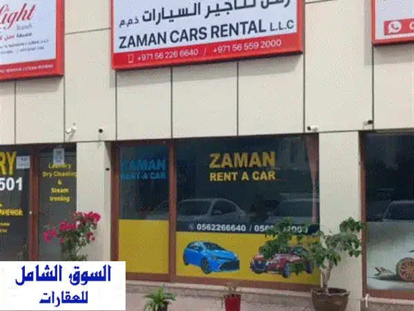 للبيع: مكتب تأجير سيارات مُربح في عجمان - الراشدية 1 (9 سيارات نيسان صني 2019)