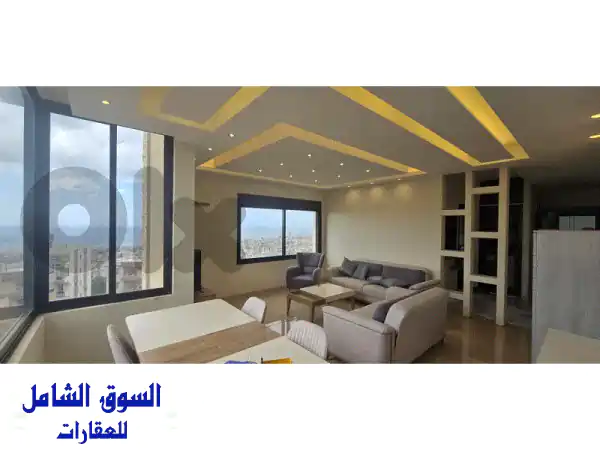 فرصة استثنائية: شقة فخمة للبيع بفرش ذوق مصبح في لبنان...