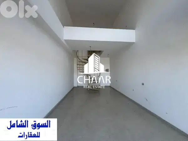 محل للبيع في حازمية: استثمارك التجاري المثالي 40م²...