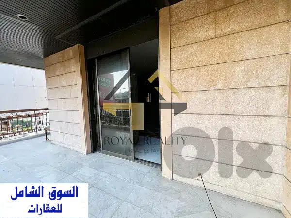 شقة أحلامك في لويزة! للإيجار 220 م²، شبه مفروشة، موقع رئيسي - فرصة تجديد ذهبية!
