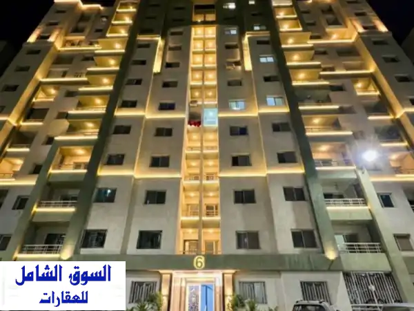 فرصة استثنائية! شقة إيجار فاخرة بأبراج الصفوة...