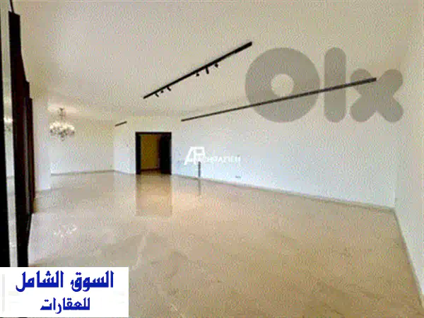 Apartment For Sale in Achrafieh  شقة للبيع في الأشرفية  Apartments u0026 Villas For Sale  116904629