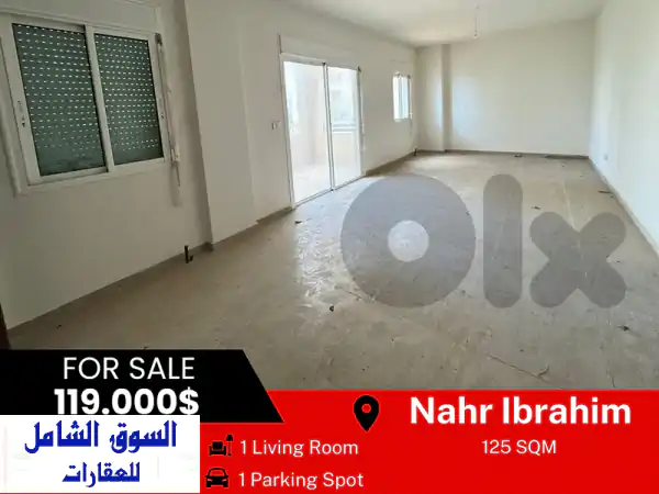 فرصة استثنائية: شقة فاخرة 160 متر مربع للبيع في...