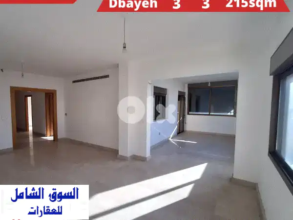 Apartment for sale in dbaye شقة للبيع في ضبية  Apartments u0026 Villas For Sale...