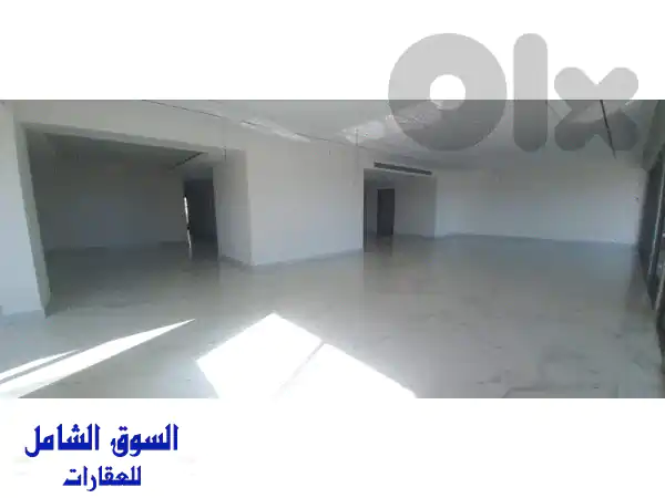 Luxury Apartment For Sale In Rawcheشقة فاخرة للبيع في الروشة  Apartments...