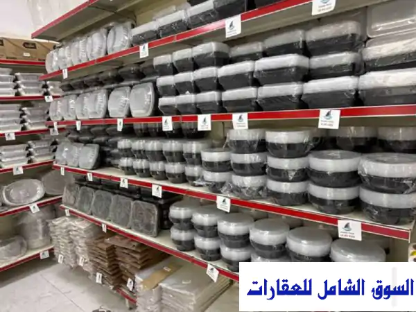 فرصة للمستثمرين. محل قائم للببيع لبيع...