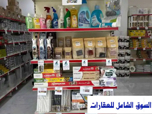 فرصة للمستثمرين. محل قائم للببيع لبيع الادوات المنزلية للبيع في الحميدية عجمان
