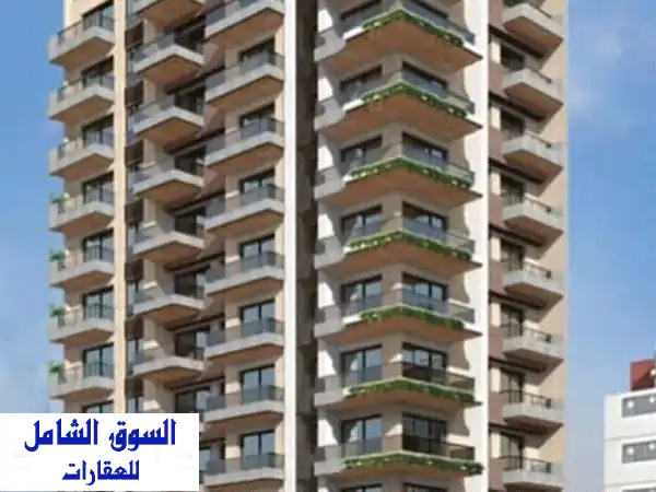شقة فاخرة قيد الإنشاء في رأس النبع، لبنان |...