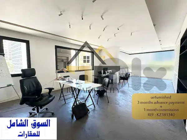 apartment for rent in hamra KZ شقة للايجار  في الحمرا  Apartments u0026...