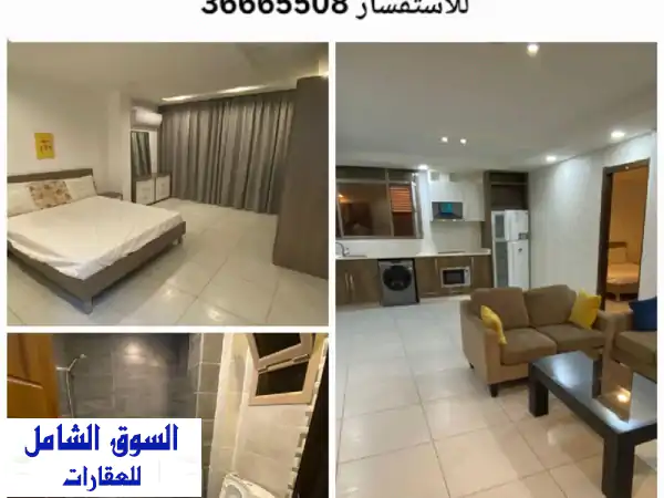 استوديو عصري للإيجار في السيف بالبحرين (شامل...