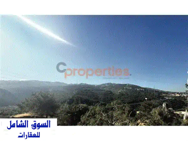 شقة فاخرة للبيع في بصاليم: امتلكها بدفعة أولى 30% فقط! | فرصة استثمارية CPRA157