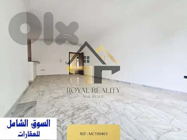 فرصة استثنائية: شقة طابق أرضي فاخرة 130م² للبيع...
