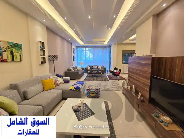 Apartment with Terrace For SALE In Mansourieh شقة للبيع #PH  Apartments u0026 Villas For Sale  116954701
