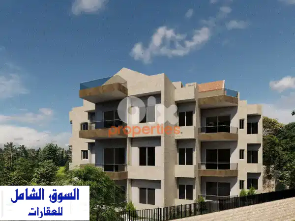 Apartment for Sale in Safra  Under Construction – CPJGK93 شقة للبيع  Apartments...
