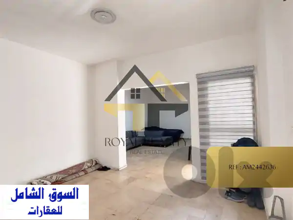 شقة أحلامك للبيع في مارلياس، بيروت | فرصة...