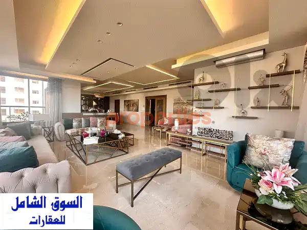 استثمر الآن: شقة فاخرة 3 غرف ماستر للبيع | الجناح سبينيس، بيروت | C Properties