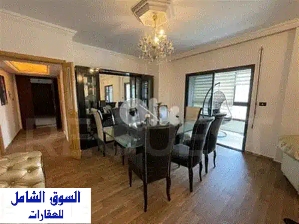 شقة فاخرة للبيع 168م² في وطى المصيطبة، بيروت | 3 غرف نوم، جاكوزي، بئر ماء حلو | #عقارات_لبنان