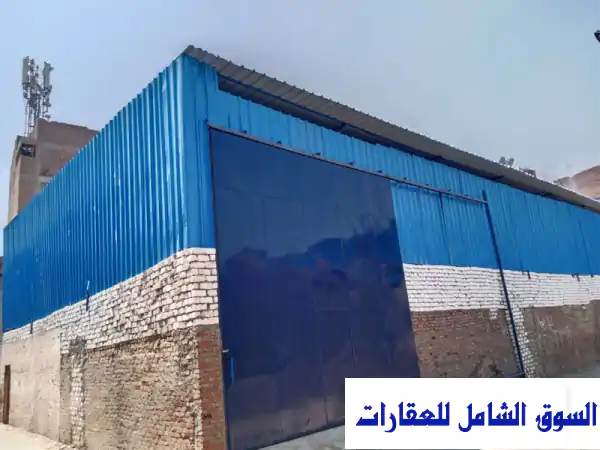 فرصة ذهبية: جمالون/مخزن 650م للإيجار بالمرج، القاهرة...