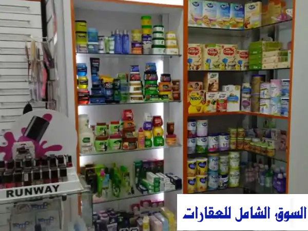 فرصة استثمارية ذهبية: صيدلية تمليك للبيع بالمعادي | شارع رئيسي حيوي بجوار عيادات | مشروع مربح ومضمون