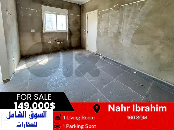 شقة للبيع 160م في نهر ابراهيم، لبنان | 3 غرف نوم، موقف خاص ومخزن، إطلالات مميزة بسعر مغرٍ!