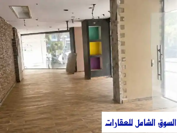 محل 300 م للإيجار بالقرب من ش مصدق يصلح مطعم او كافي...