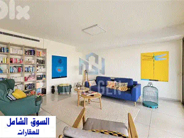 شقة فاخرة للإيجار في الأشرفية، بيروت - موقع استراتيجي وإطلالة بانورامية!