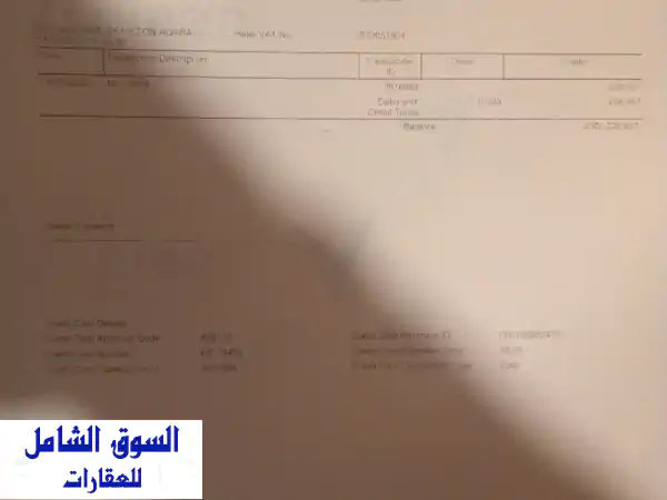 استوديوهات وشقق فندقية مفروشة للايجار بالجاردنز | إقامة يومية وأسبوعية فاخرة بخدمات متكاملة