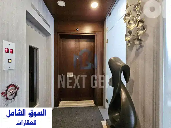 Apartment For Sale In Verdun  شقة للبيع في فردان  Apartments u0026 Villas For Sale...