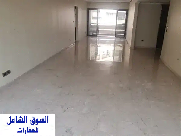 شقة فخمة للبيع في بير حسن، لبنان 140 م² | موقع...
