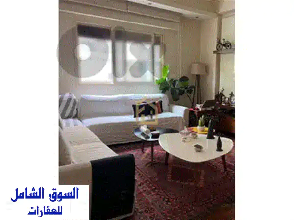 شقة استثنائية للإيجار في الأشرفية، صيوفي: 170م² مجددة بالكامل، 3 غرف نوم، موقف خاص وفايبر AA458