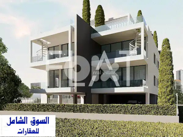 استثمار ذهبي وسكن أحلامك! شقة عصرية فاخرة للبيع...