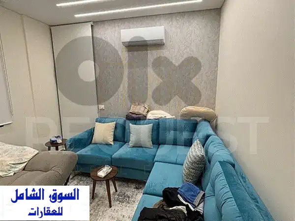 شقة الأحلام للبيع في الحدث سان تريز - 135م² مجددة بالكامل وجاهزة للسكن الفوري!