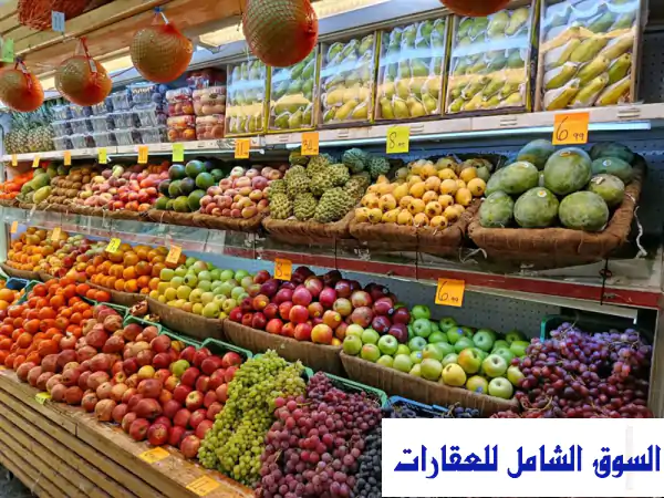 متجر بقالة مجهز بالكامل للبيع. للبيع في عجمان...