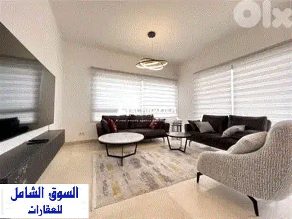 شقة فاخرة مفروشة للبيع في الأشرفية 180م² | موقع مركزي ومؤمن