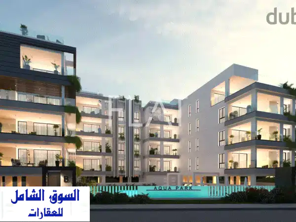 شقة عصرية فاخرة للبيع في قبرص: غرفتي نوم، مسبح...