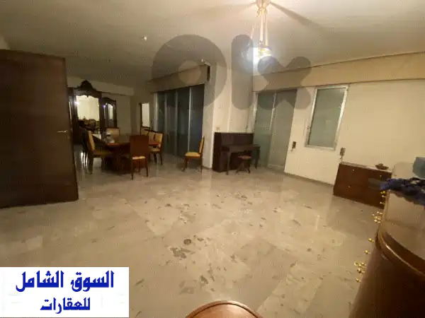 شقة أحلامك في الحمرا، بيروت | 240 م² فاخرة: سكن...