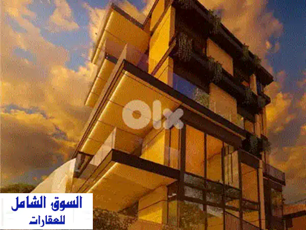 شقة فاخرة للبيع في مار شيا، لبنان | مشروع سكني قيد الإنشاء بإطلالات بحرية وجبلية استثنائية