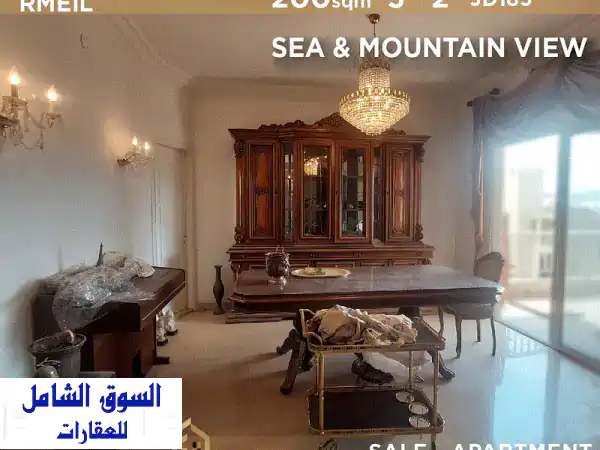 شقة أحلامك في الأشرفية: 200م² بإطلالة بحرية...
